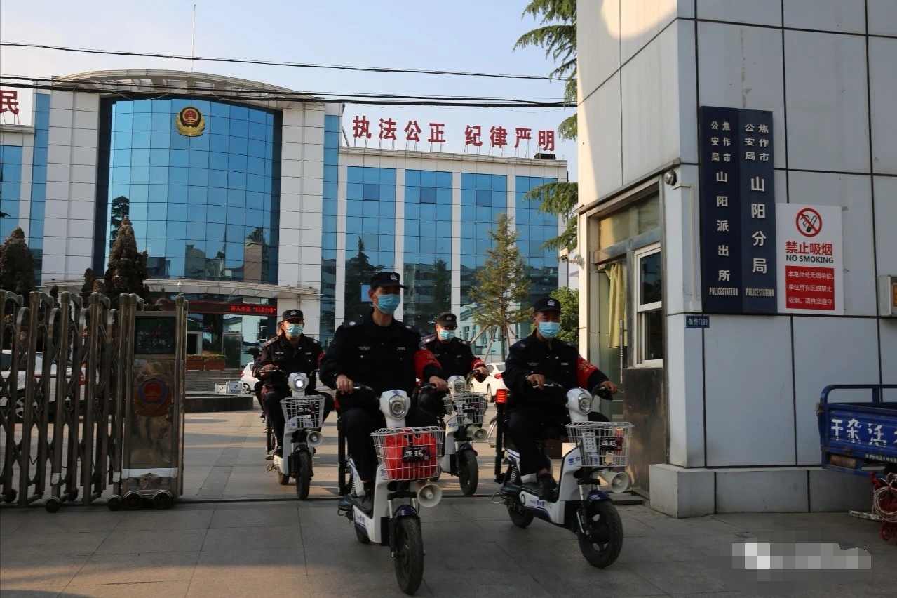 焦作市公安局山阳分局警用电动巡逻车出发啦