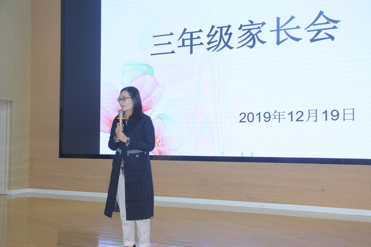 |如何打造一所高质量的家长学校？郑东新区龙子湖小学创新启动 “家庭成长计划”