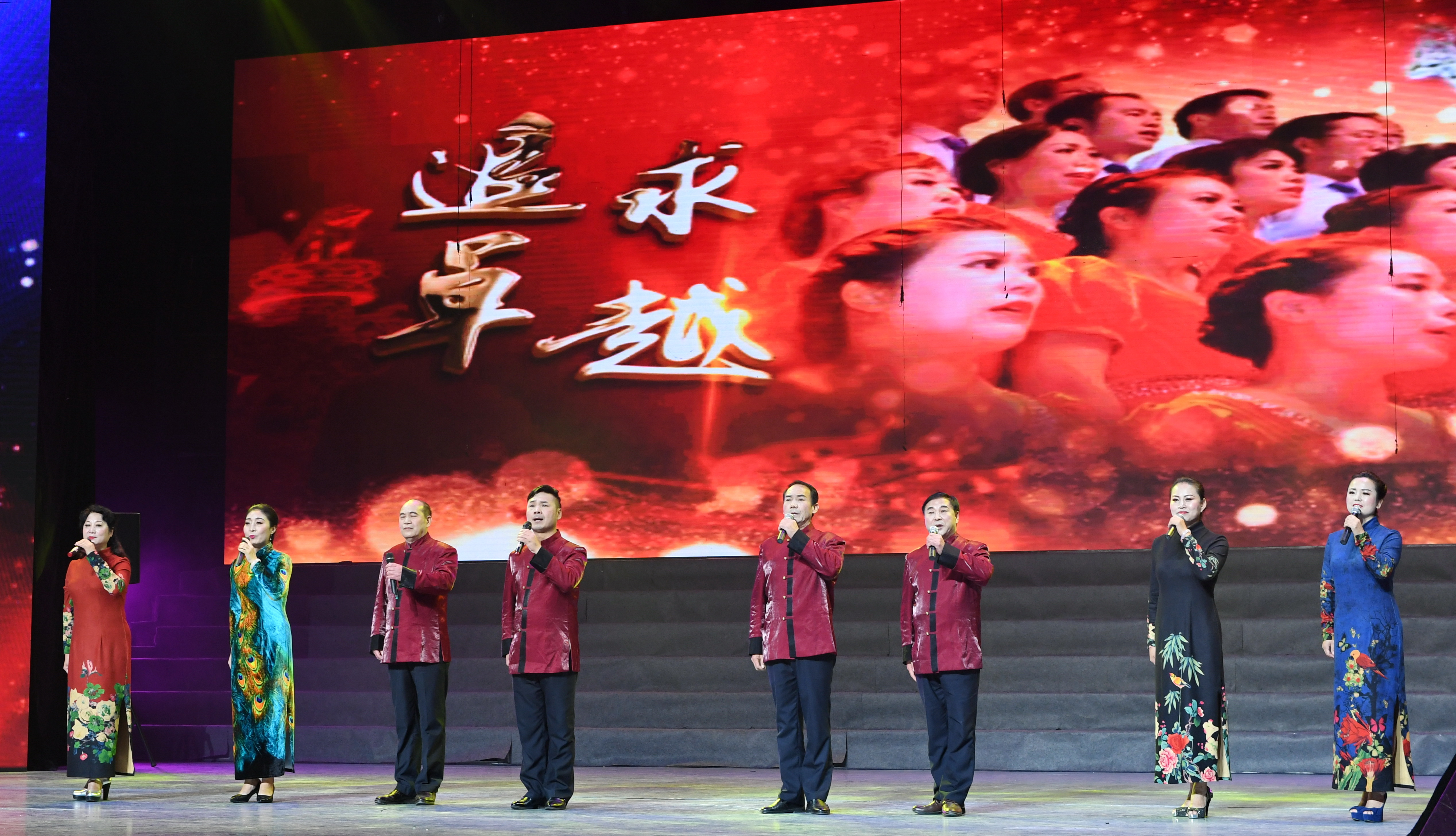 09：豫剧表演《花好月圆同心唱》
