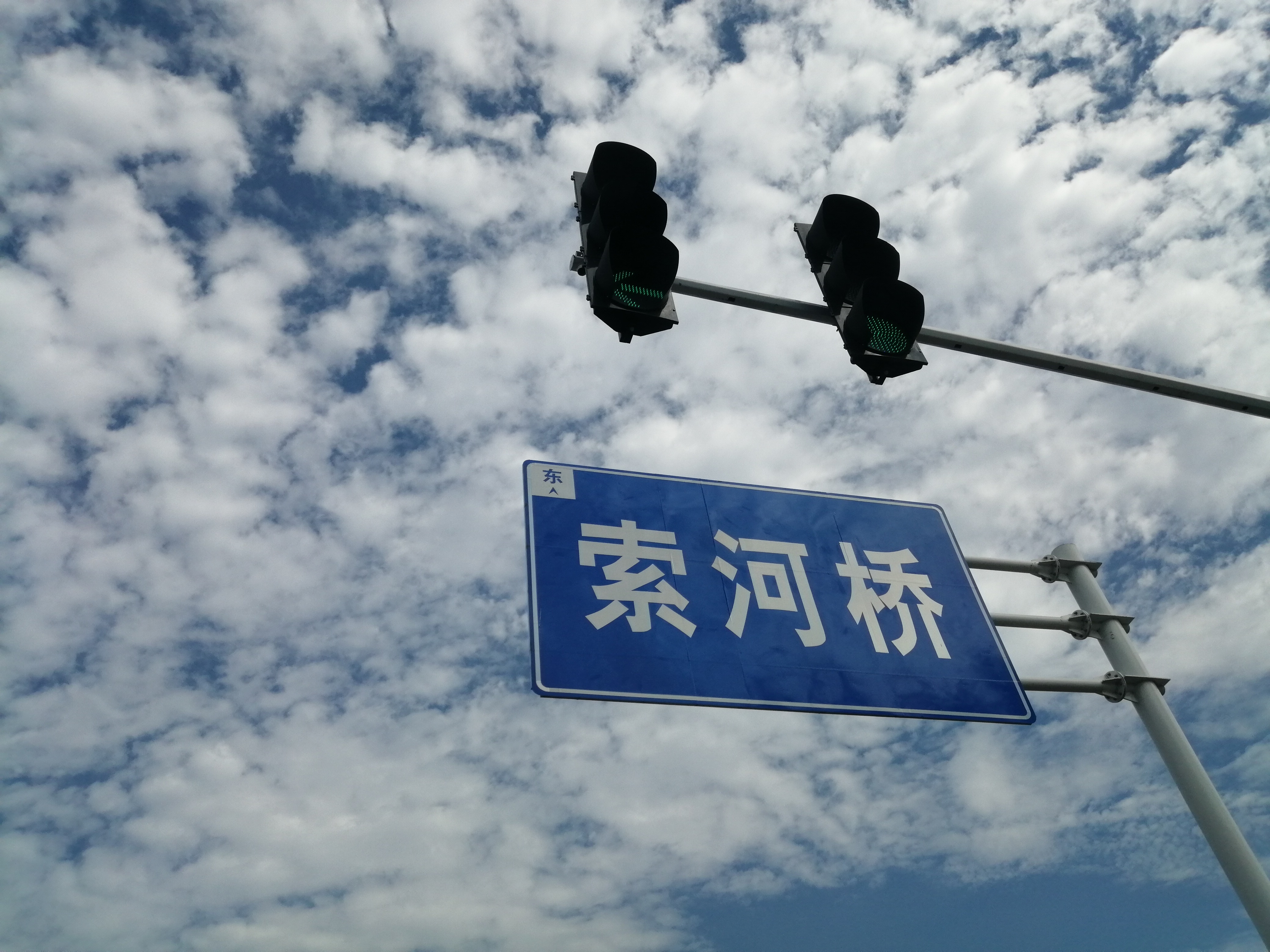 郑州经济|郑州今年的空气质量如何？排名变了！