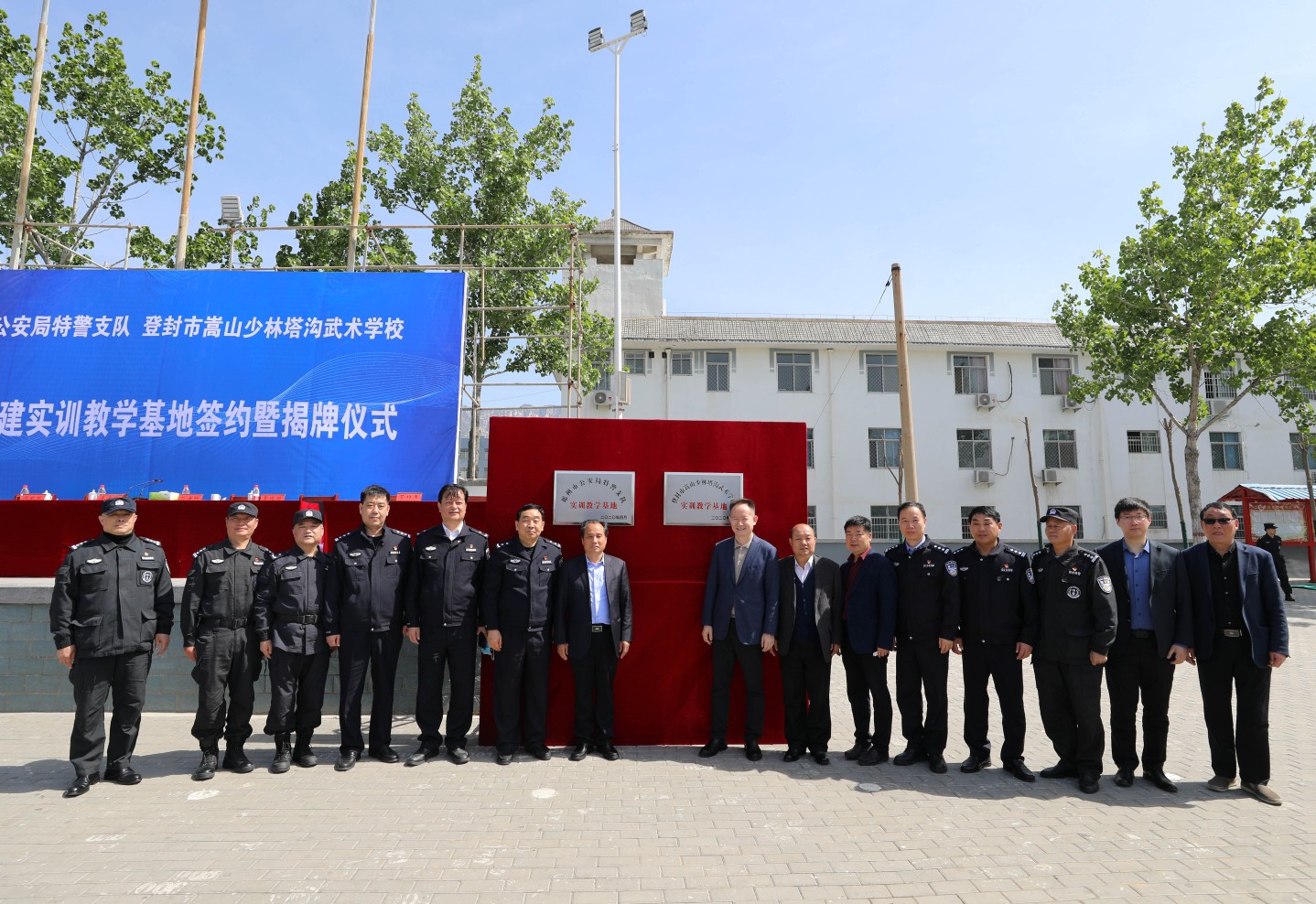 中華武術融入特警訓練鄭州特警與塔溝武校共建實訓教學基地