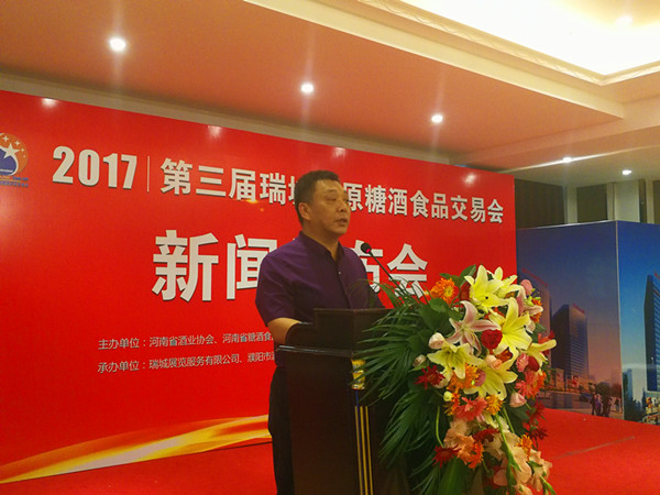 QQ图片20170918144804