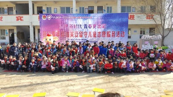 河南注册志愿者达到556万 志愿服务累计超过2