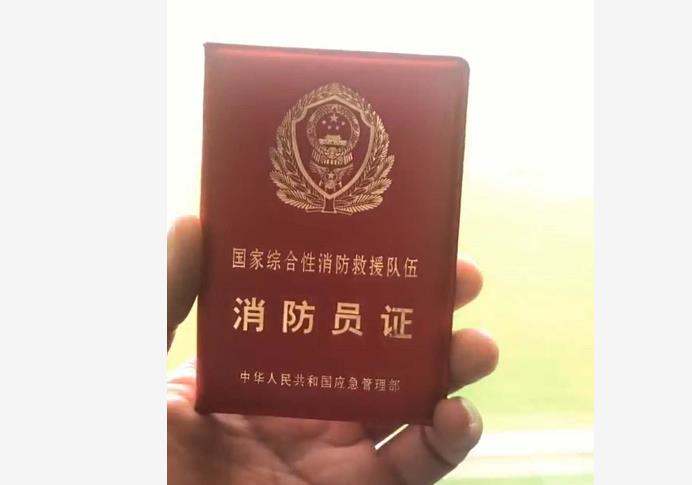 骗财骗色|平顶山一男子冒充军人骗财骗色 最小的被骗女孩17岁