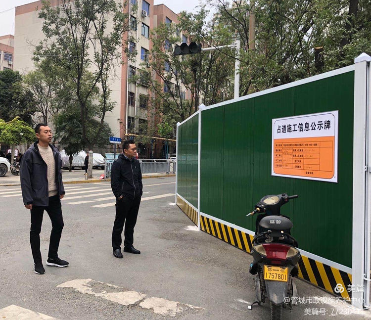 |郑州市管城区13条道路开始大中修，看看有你家门前的路吗？