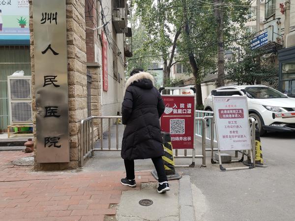 郑州人民医院防疫“面子活儿”？ 前门把得严，后门“没人管”?