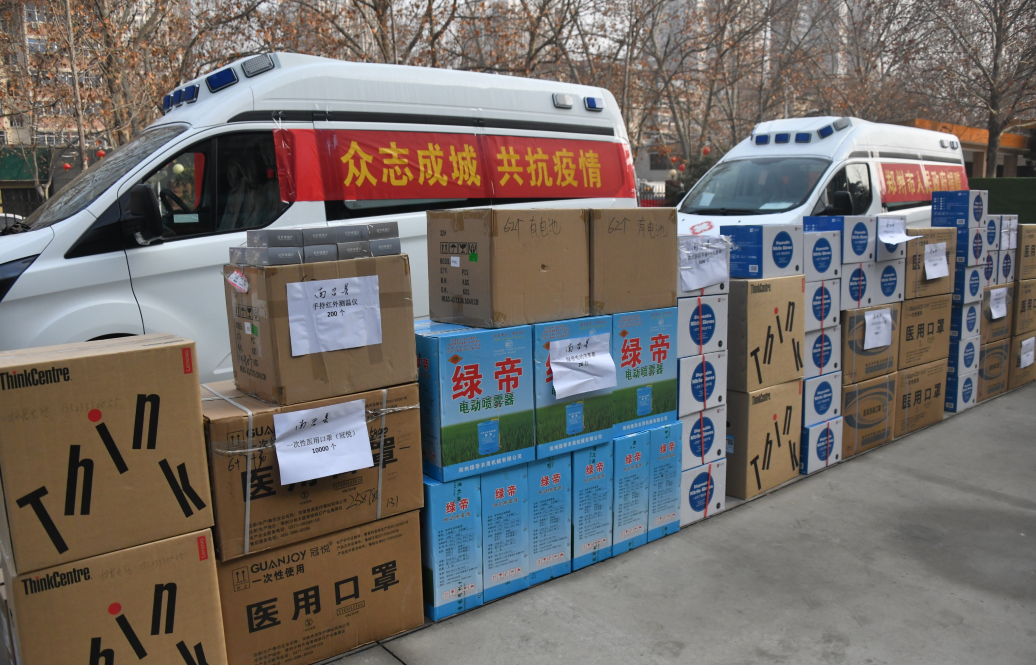 援助河南南大门郑州向信阳南阳捐赠疫情防控物资