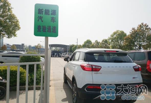 QQ图片20180410135634(1)