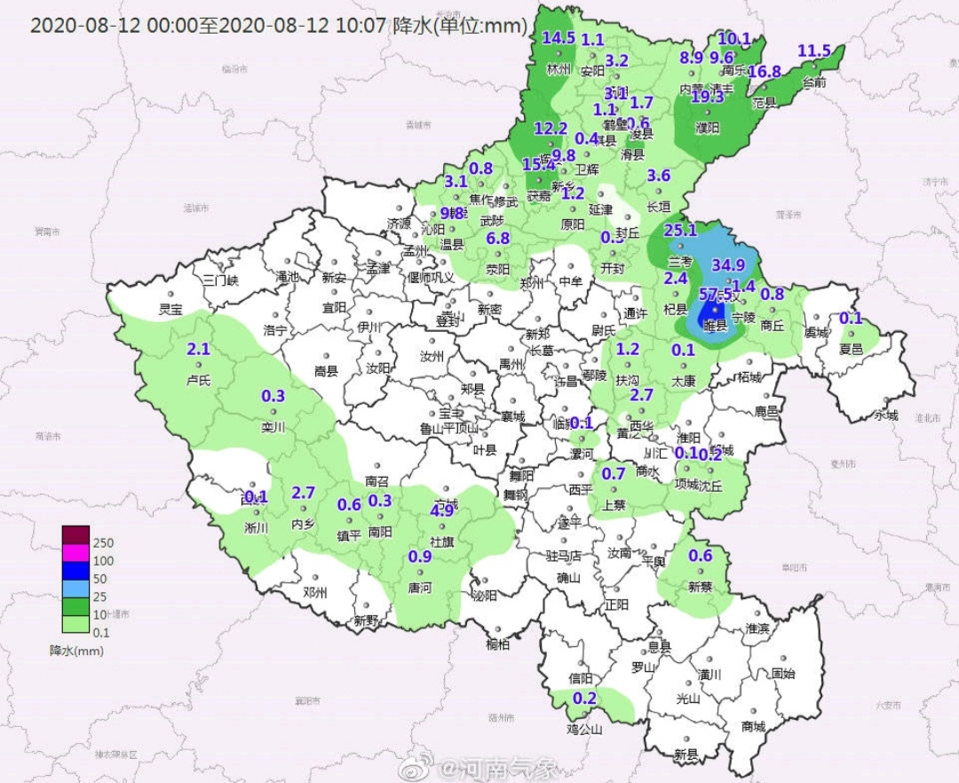 天气|天阴阴只是做样子？ 今夜到明天河南降雨将大范围铺开