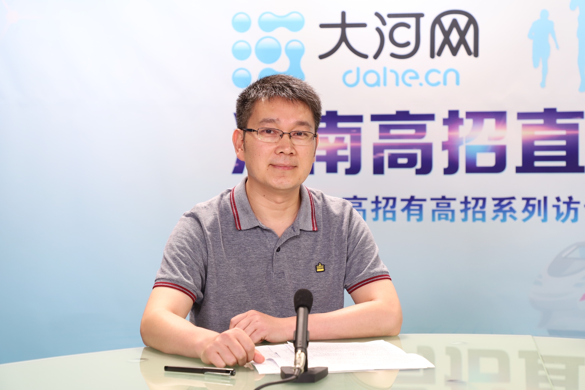 微信图片_20180626075747