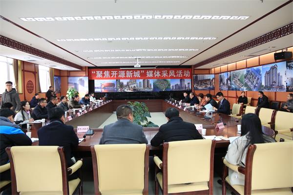 QQ图片20180202160544