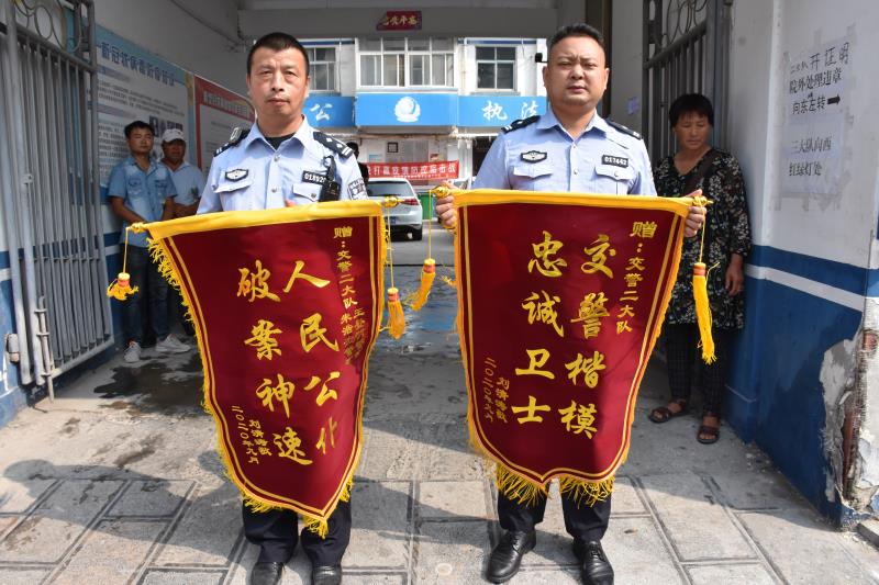 法制|逃逸33天后 致人重伤的男子被开封交警二大队抓到