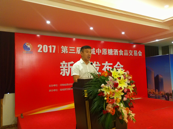 QQ图片20170918144634