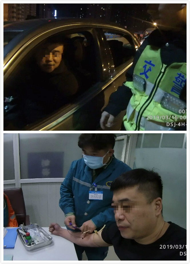 90后女司机酒驾