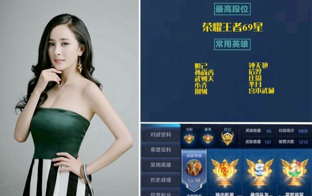 游戏女玩家达3亿