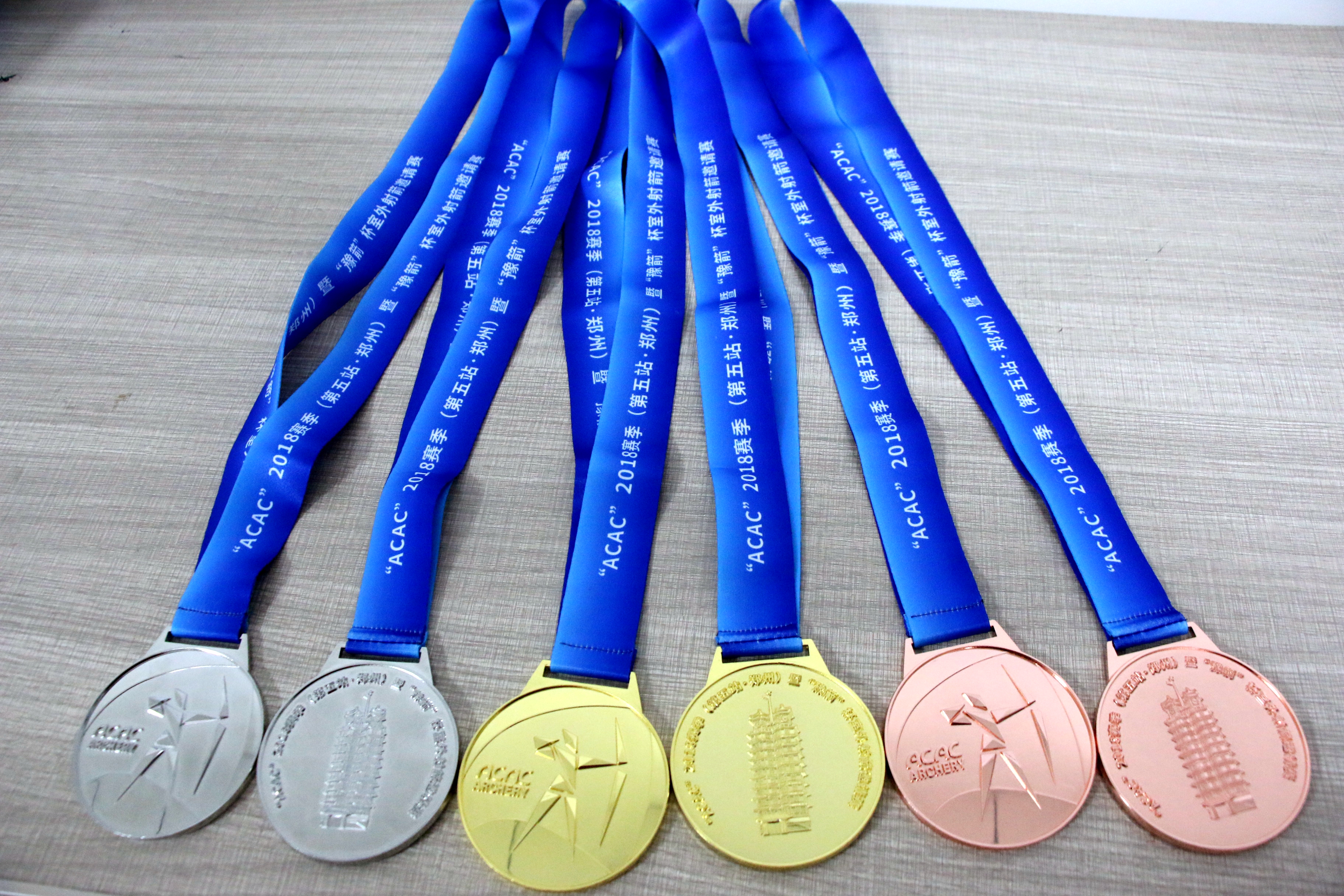 大河网讯 11月10日,由河南省射击运动管理中心主办的acac全国射箭联赛