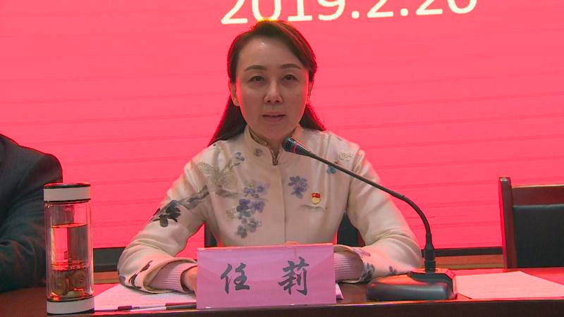 数字看荥阳,速来围观2019荥阳市教育体育工作将干那些事