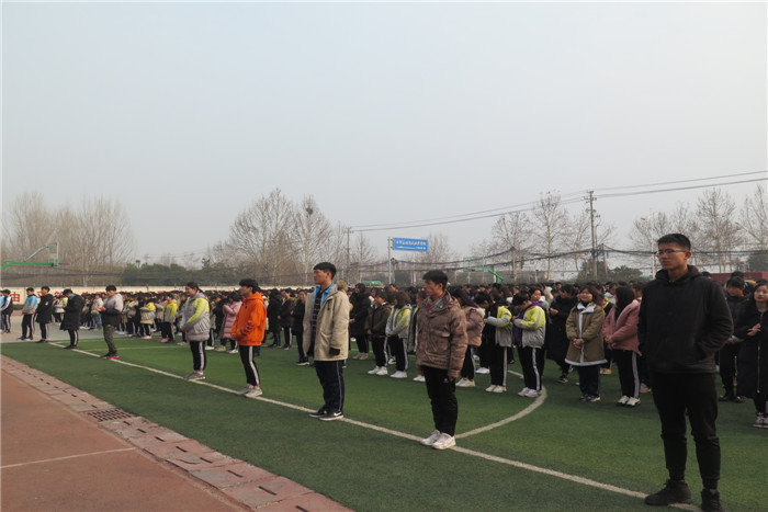 郑州市第三十六中学举行2018~2019学年下期开学典礼