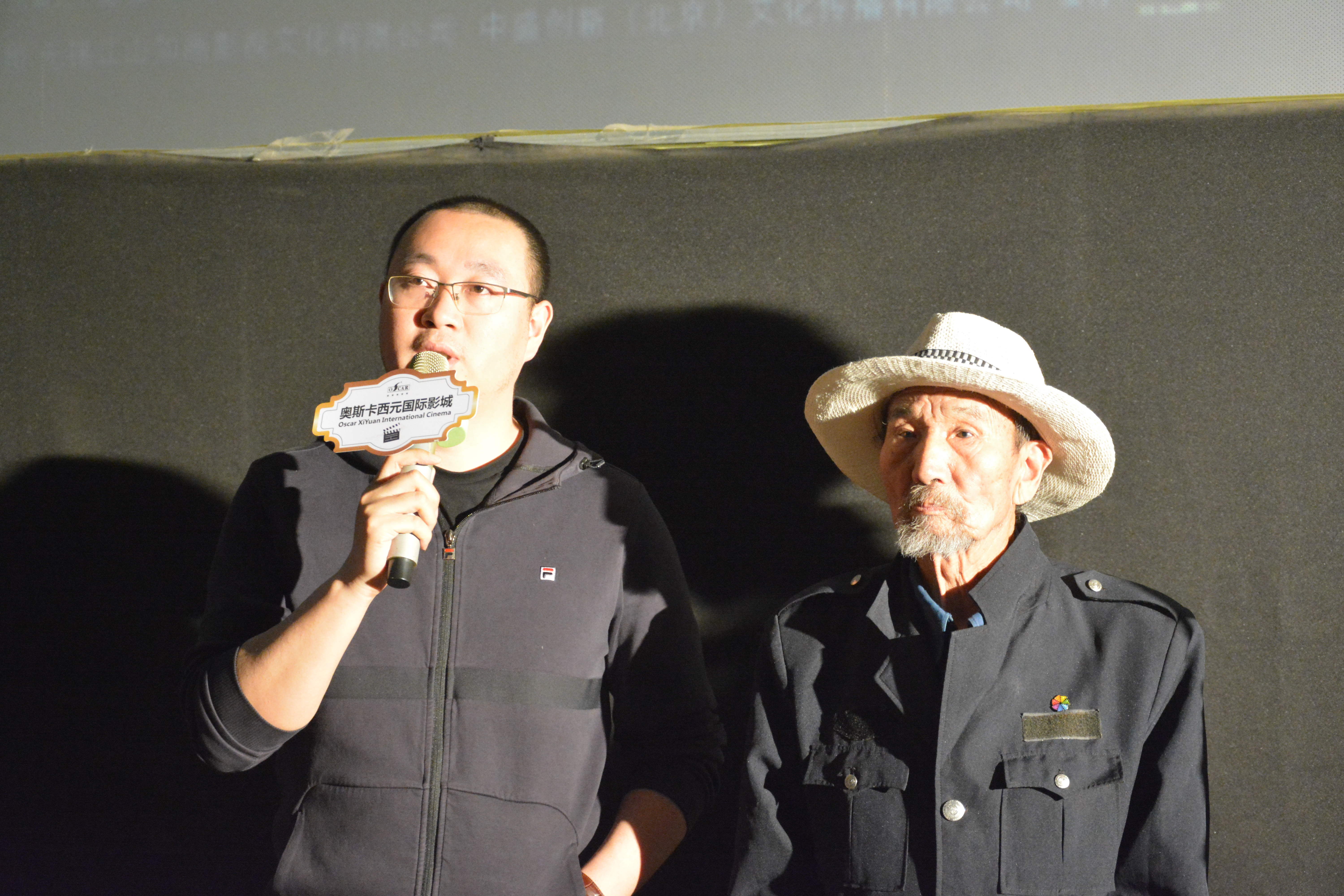 过昭关改档至5月20日周口老人杨太义用真情感染观众