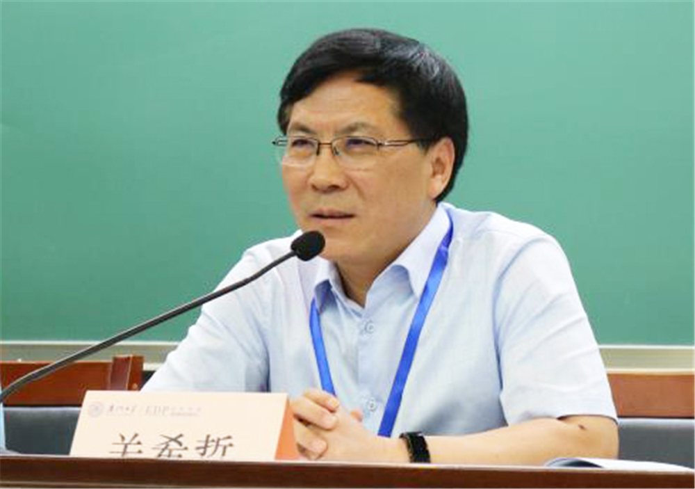 开班仪式上,杜海林代表厦门大学致欢迎词,他希望参训学员在培训的过程