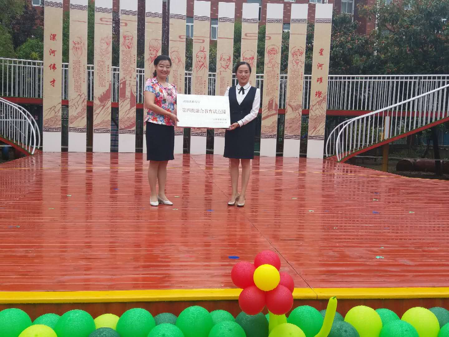 踩高跷,戴香囊,着汉服.漯河市伟才幼儿园古香古色庆"端午"