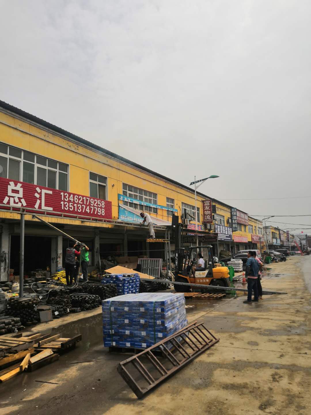 长葛市开展规范钢材市场秩序专项整治行动
