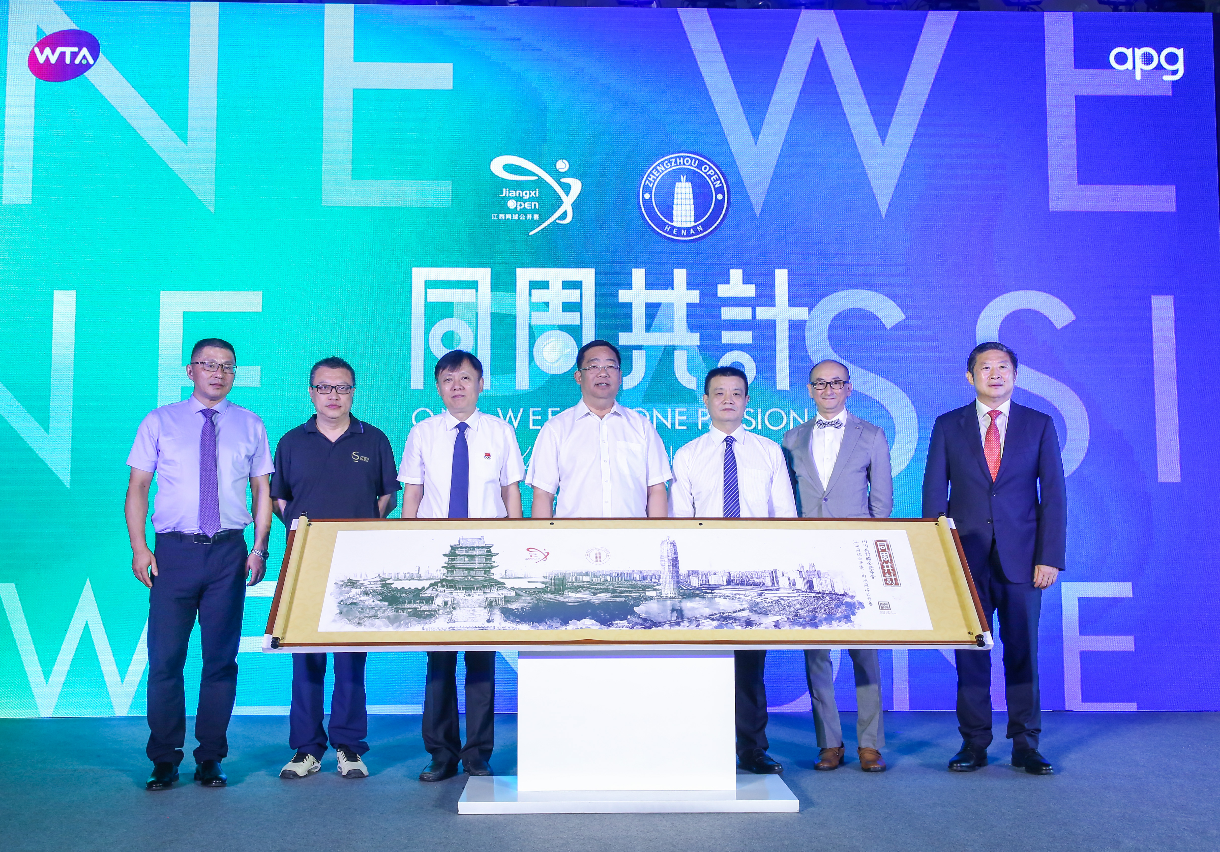 郑州南昌同周共计 开启2019亚洲网球赛季序