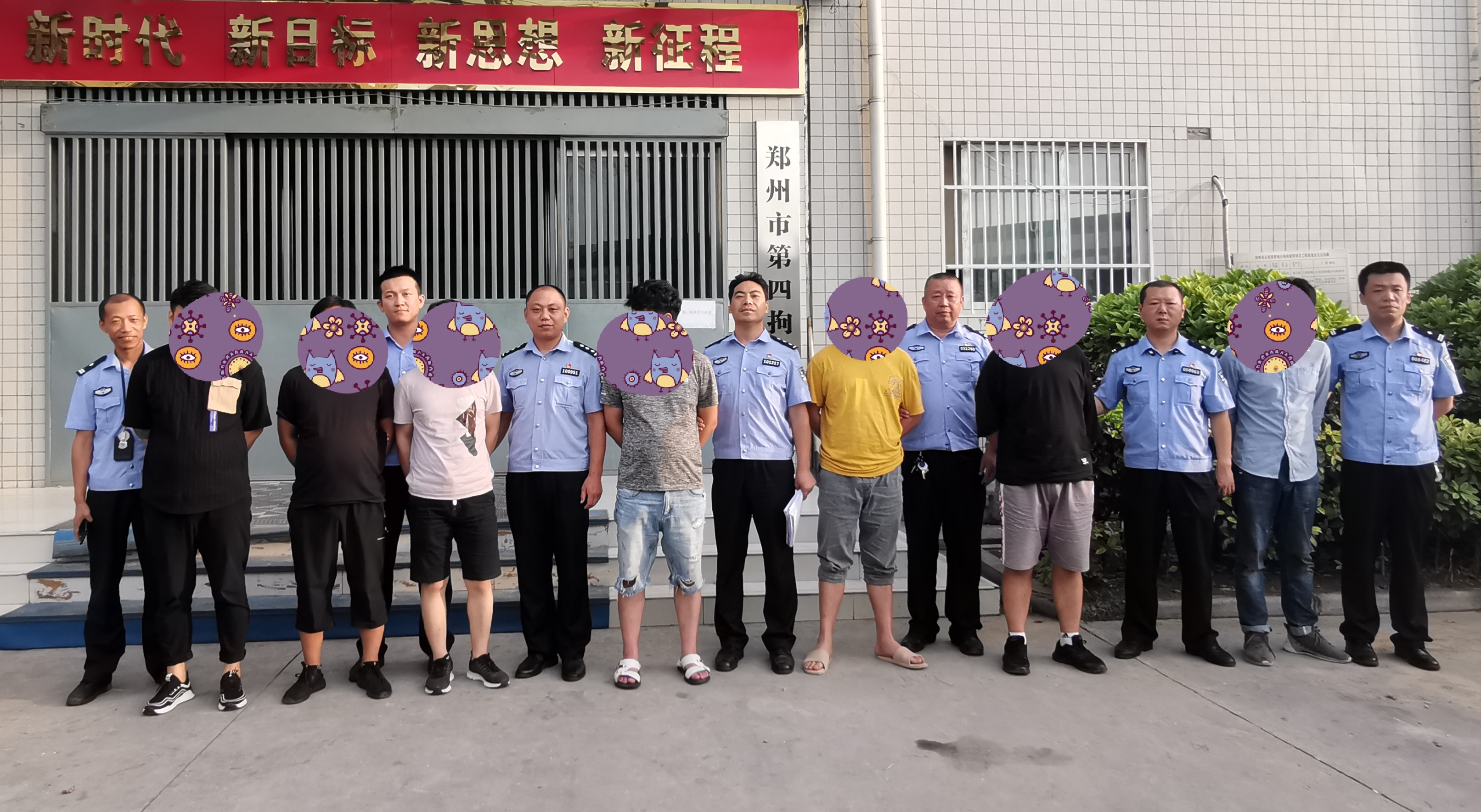 一散发"色情卡片"团伙被端!郑州警方抓获团伙成员7名