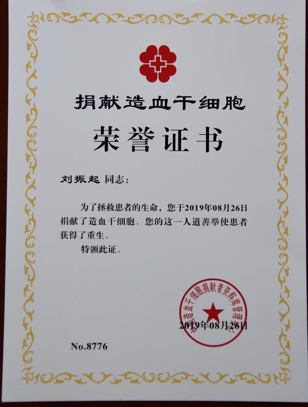了不起!驻马店一残疾小伙戒酒游泳骑单车 只为了身体“达标”做这件事……