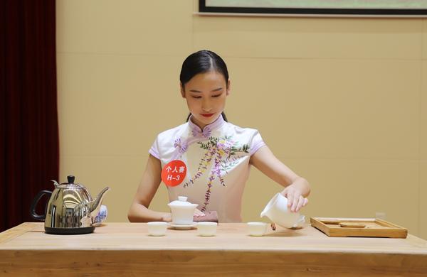 信阳农林学院成功举办信阳市2019年“车云杯”茶艺职业技能大赛