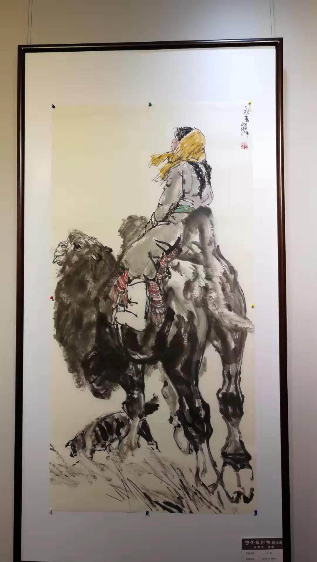 博金艺术馆收藏系列·吴懋祥作品展开展