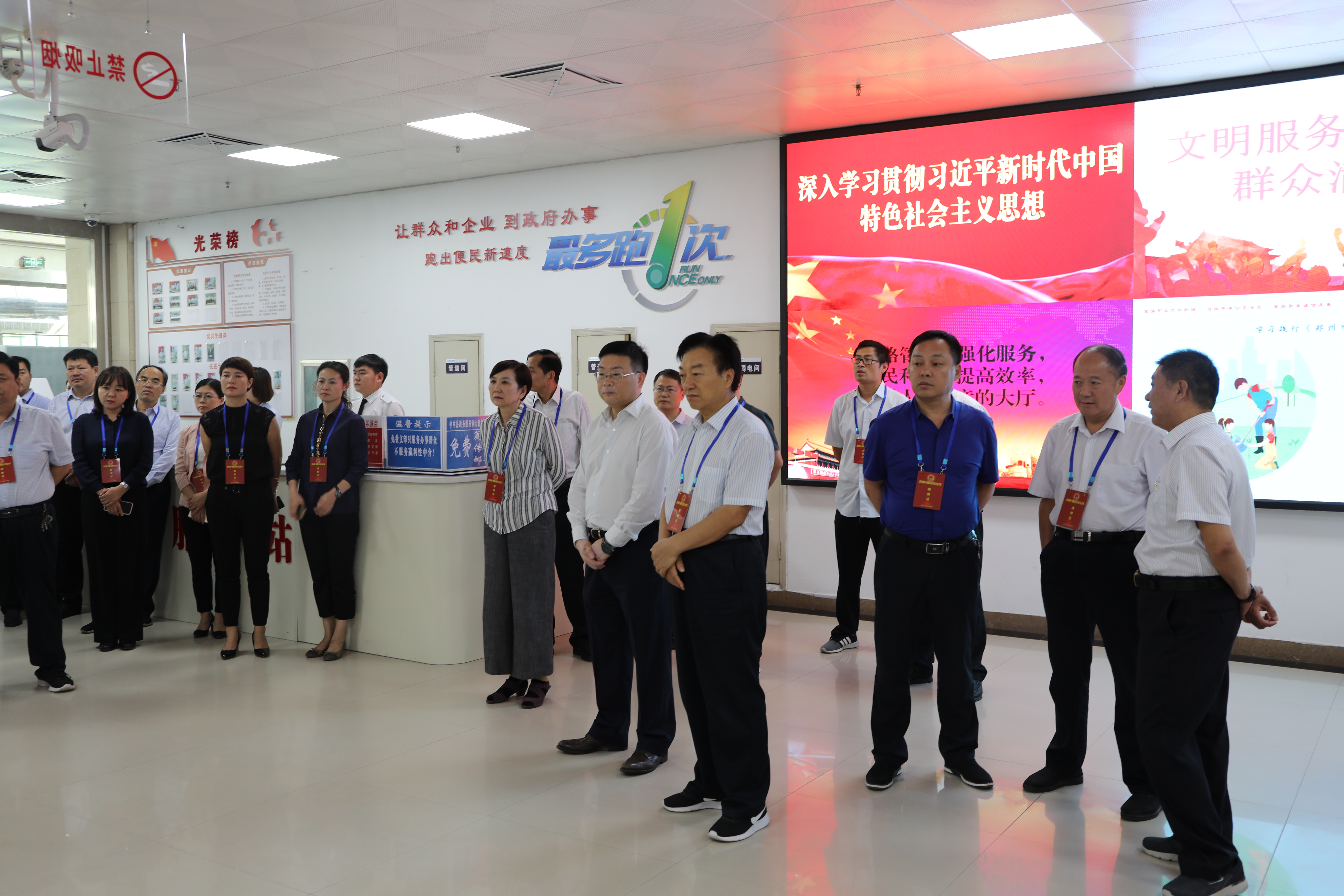 中牟县人大常委会主任李延中视察全县医疗保障工作