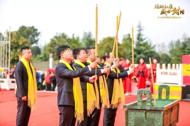 酒祖杜康2019己亥年封坛大典圆满礼成！