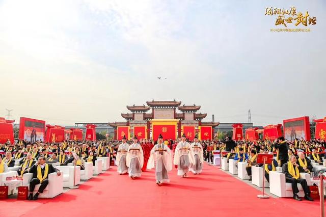 酒祖杜康2019己亥年封坛大典圆满礼成！