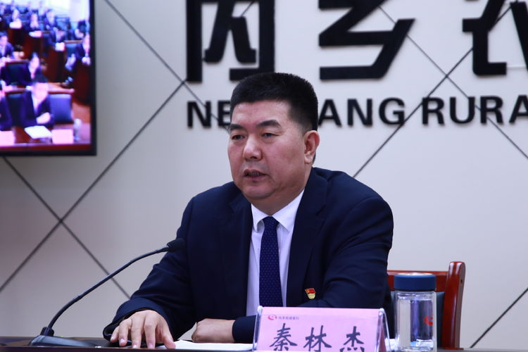 内乡县县长杨曙光致欢迎词,介绍了内乡县的社会经济发展情况,对农村