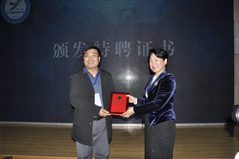 吉林省政协办公厅副主任徐高峰,吉林大学哲学社会学院副院长,博士生