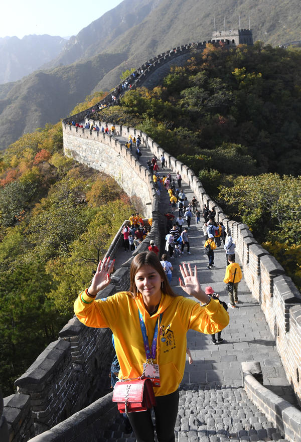 争当长城好汉！“汉语桥”中学生选手圆梦世界八大奇迹之一的中国长城
