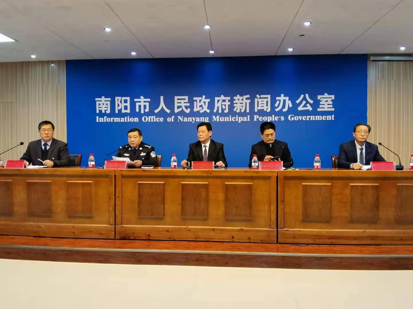 南阳市卫生局宣布最新疫情防控措施