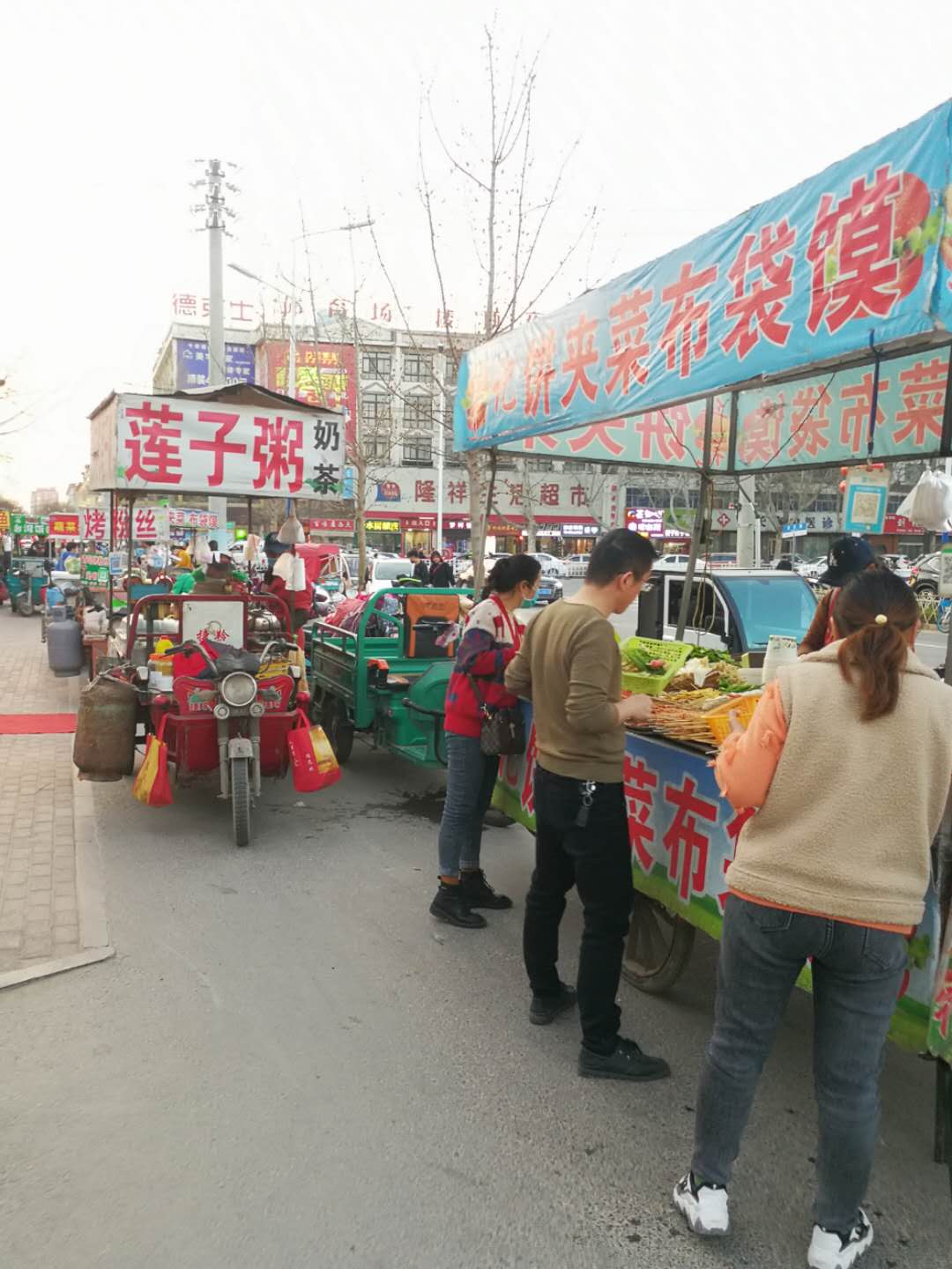 jpg