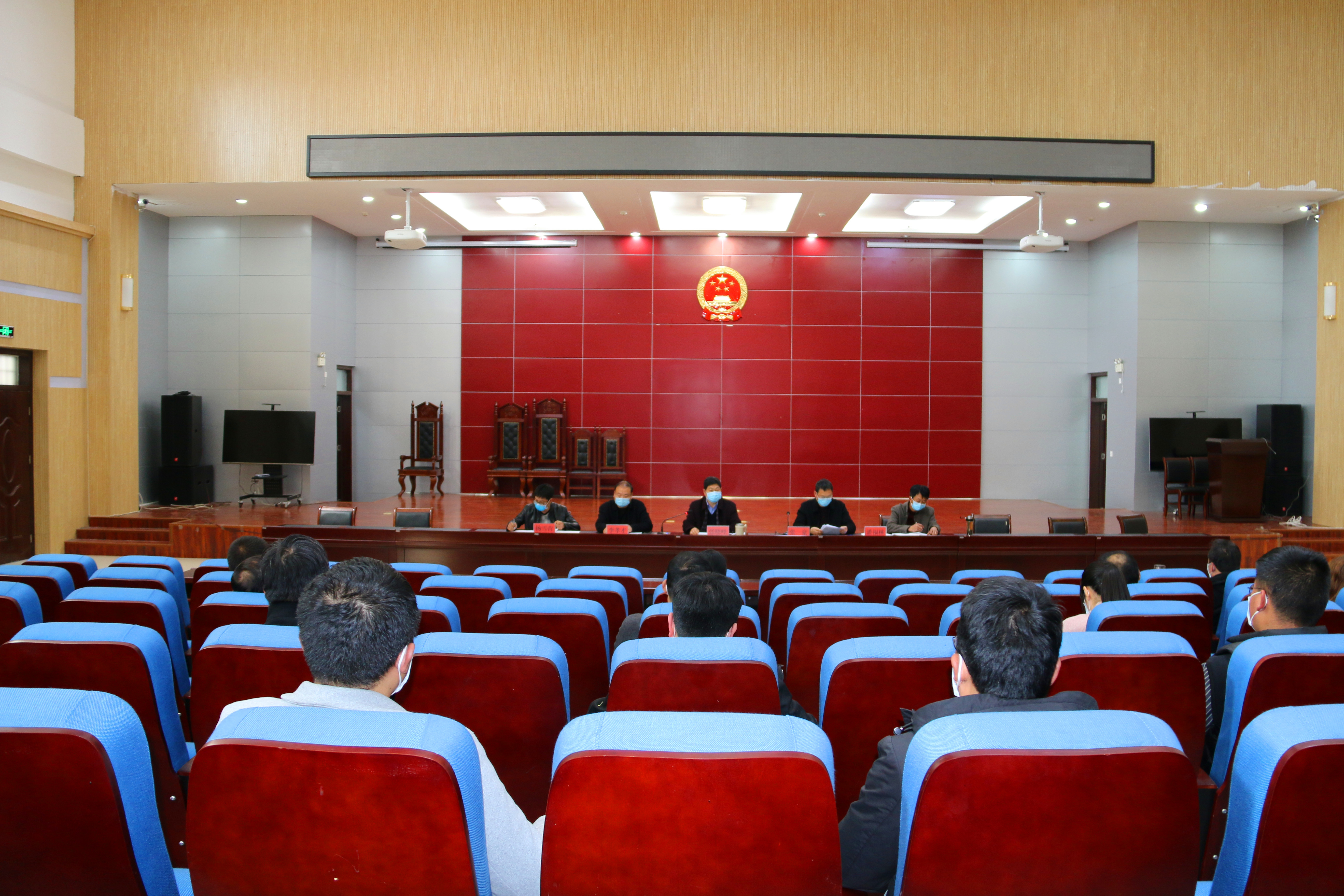 南召法院执行局:召开"一案双查"暨规范执行行为动员会