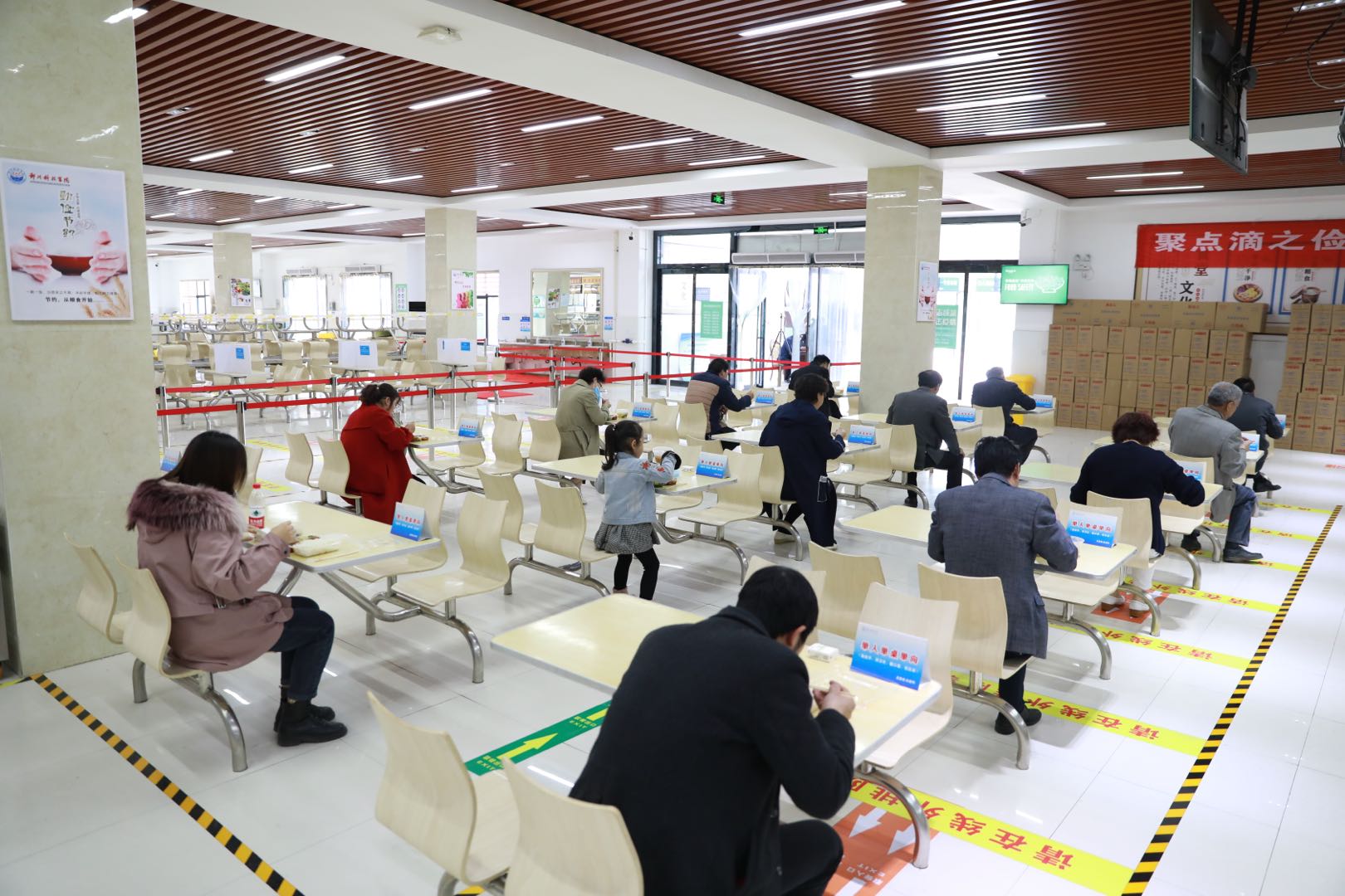 #疫情#开学防疫演练已就位！郑州一高校备战开学这样做