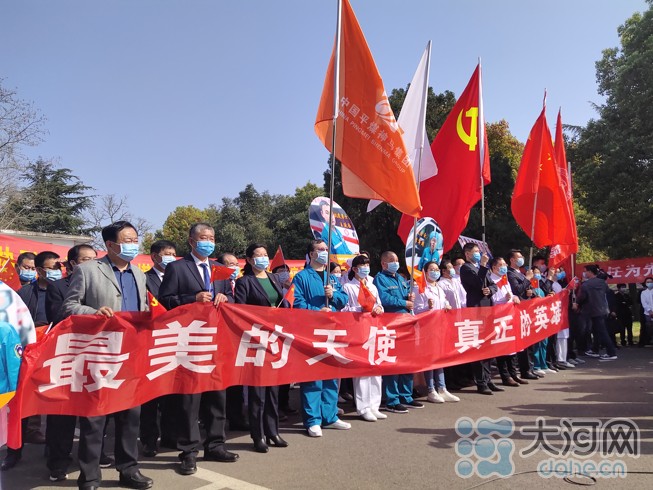 【医疗】春分至，英雄归！平顶山首批支援湖北白衣战士凯旋 市民夹道欢迎