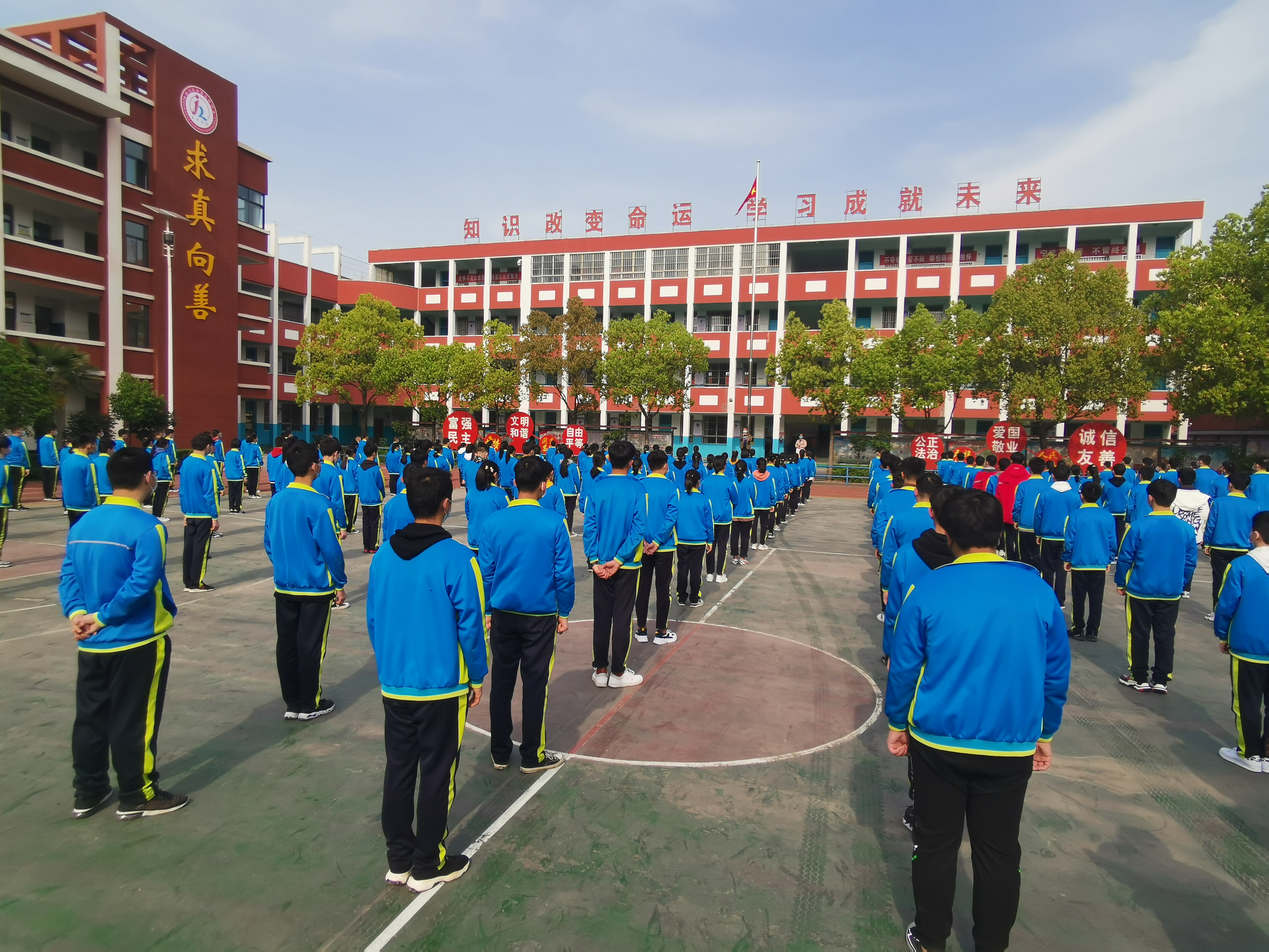 直击驻马店九中九年级开学第一天