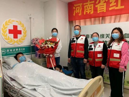 青年先锋！新密农商银行王浩成功捐献造血干细胞