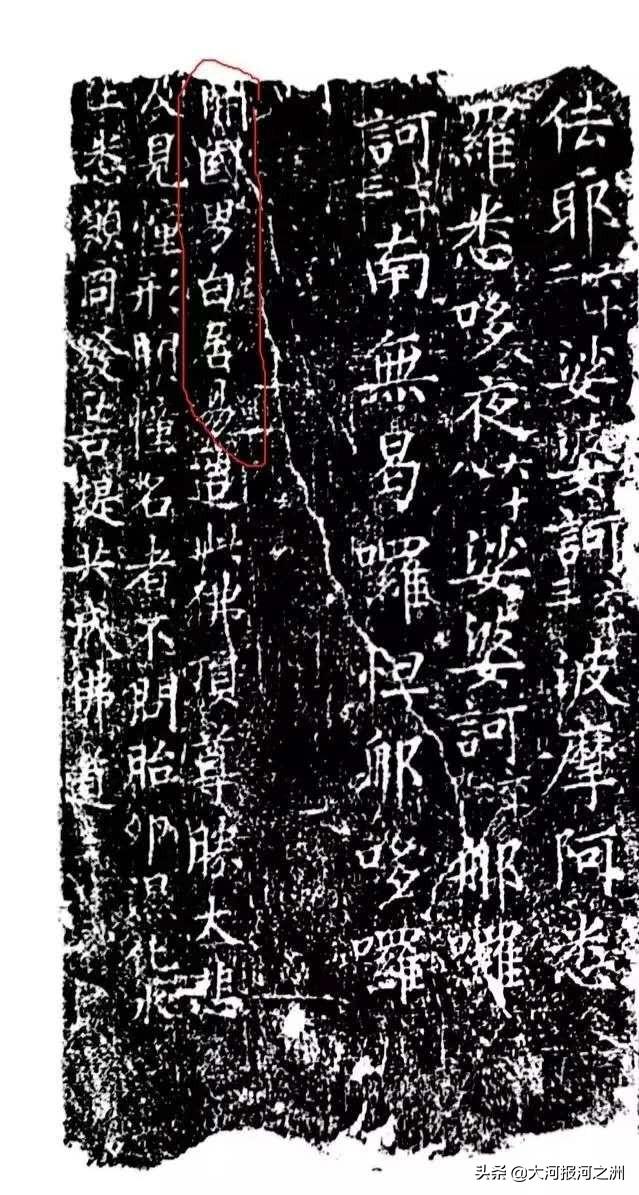 洛阳白居易故居千年后重见天日，保护开发喊了26年仍是撂荒地，过程一波三折太唏嘘