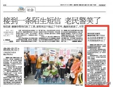 洛阳白居易故居千年后重见天日，保护开发喊了26年仍是撂荒地，过程一波三折太唏嘘