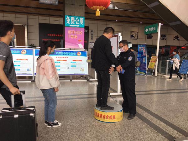 “五一”出游郑州汽车东站63条班线全面恢复 新增郑州至商丘大巴