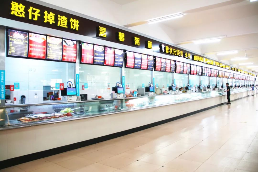 郑州科技学院餐厅照片图片