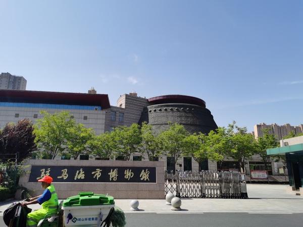 5月21日,驻马店市博物馆恢复开馆