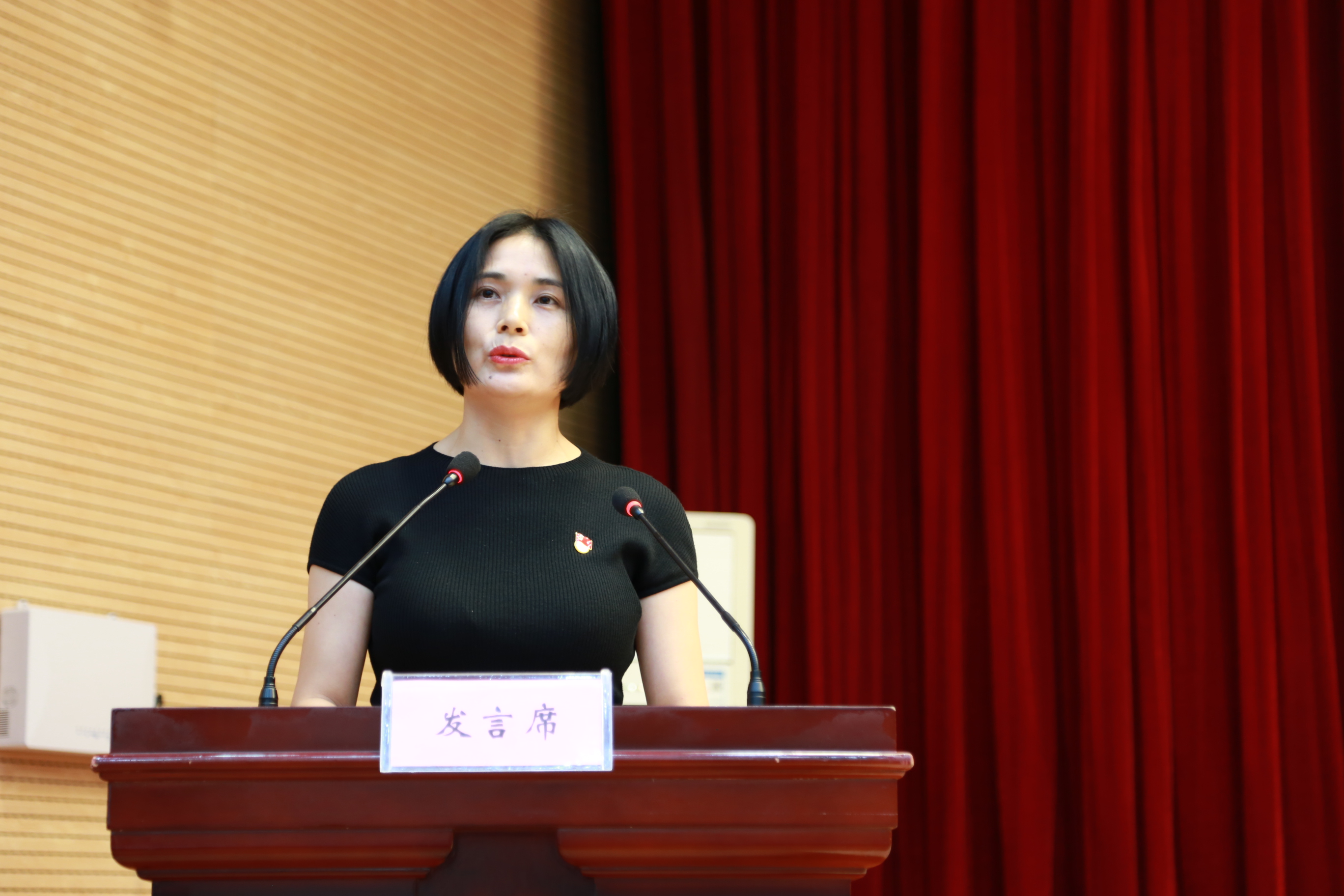 信阳召开全市网信办主任会议